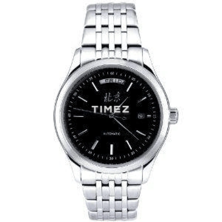 Beijing Watch,Mechanical 41mm,41mm,Stainless Steel,Black,Automatic,Day,Sapphire,Crystal Glass,B079201201S