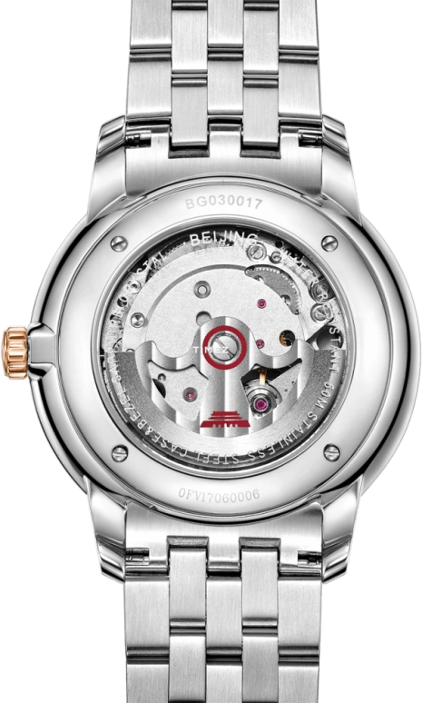 Beijing Watch,Architectural 41mm,41mm,Stainless Steel,Rose Gold,White,Automatic,Day,Sapphire,BG030017