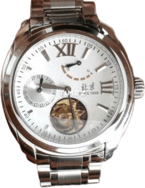 Beijing Watch Other B012201209S