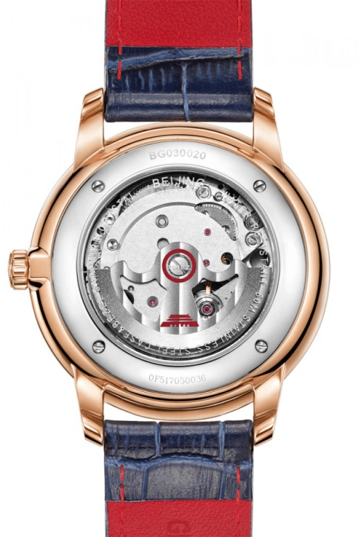 Beijing Watch,Architectural 41mm,41mm,Stainless Steel,Rose Gold,Blue,Automatic,Day,Sapphire,BG030020