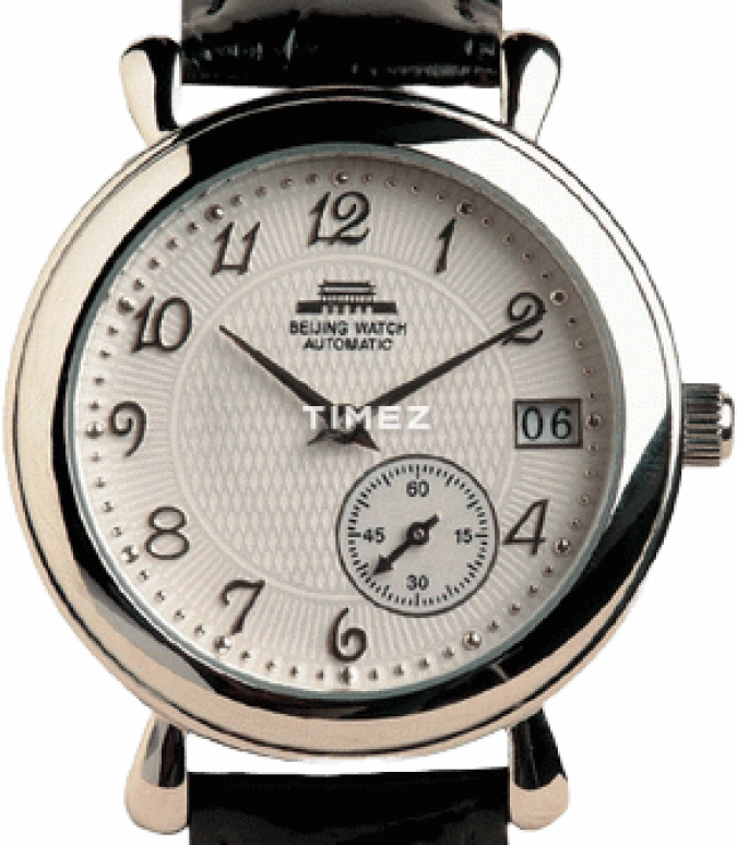 Beijing Watch Mechanical B064201203S