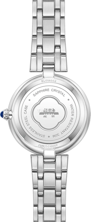 Beijing Watch,Classic 28mm,28mm,Stainless Steel,Silver,Quartz,Day,Sapphire,BL056502