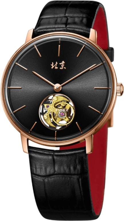 Beijing Watch,High-end Customization 40mm,40mm,Rose Gold,Black,Handwound,Tourbillon,Sapphire,BG600001