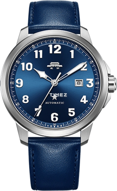 Beijing Watch Replica BG580507