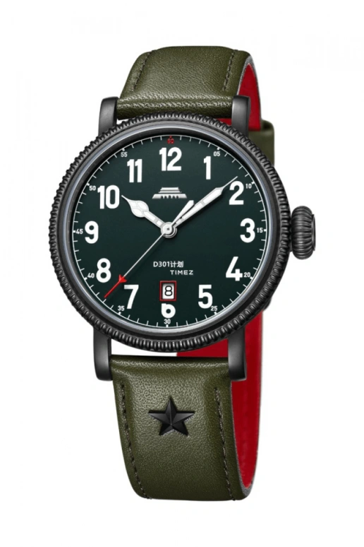 Beijing Watch,Replica 41mm,41mm,Stainless Steel,Green,Black,Automatic,Day,Sapphire,BG301002