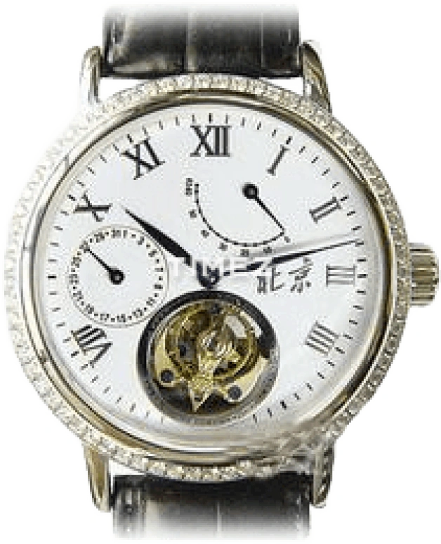 Beijing Watch Other B003200612Pt