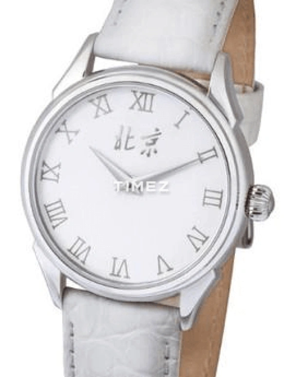 Beijing Watch,Enamel 38mm,38mm,Stainless Steel,White,Handwound,Sapphire,Crystal Glass,Round,BF015200941S