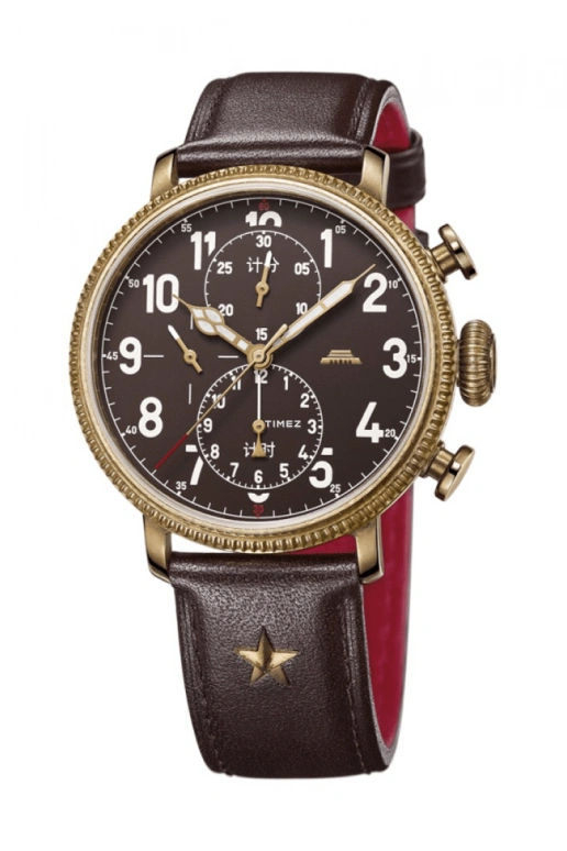Beijing Watch,Replica 45mm,45mm,Bronze,Brown,Automatic,Chronograph,Sapphire,BG301001