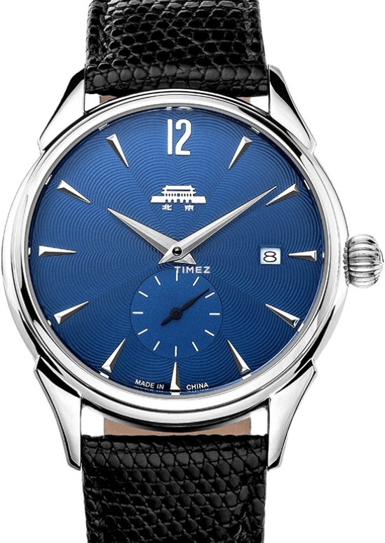 Beijing Watch Mechanical B021201404S BLUE