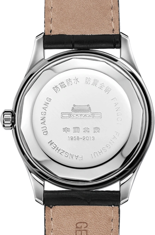 Beijing Watch,Replica 38mm,38mm,Stainless Steel,Silver,Automatic,Day,Acrylic,B16B101082