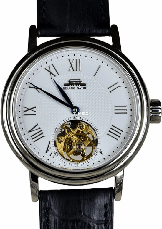 Beijing Watch Other B009201108S
