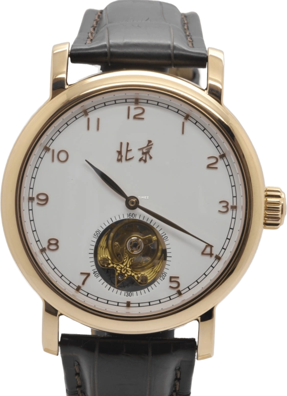 Beijing Watch High-end Customization B009201106R