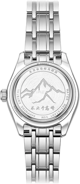 Beijing Watch,Classic 28mm,28mm,Stainless Steel,Silver,Automatic,Sapphire,Round,BL053501