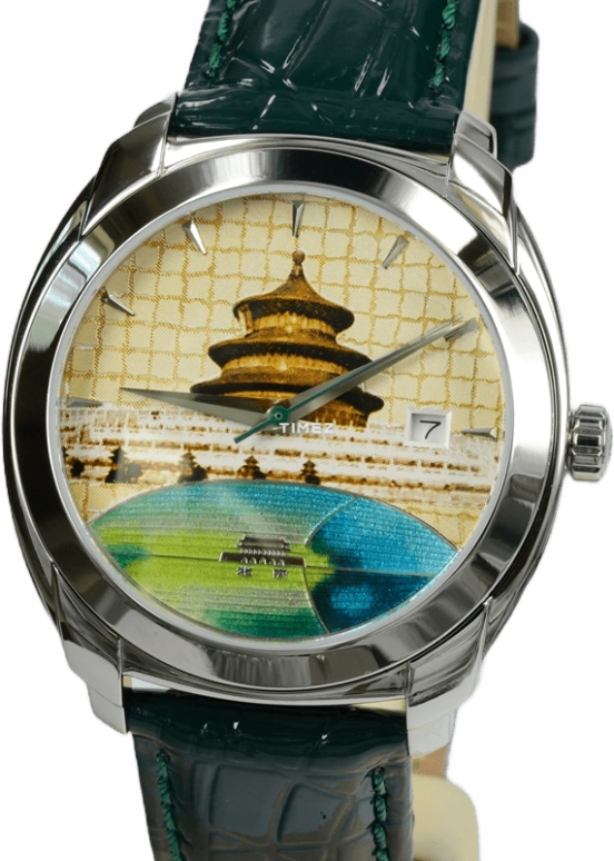Beijing Watch Enamel B078201210S