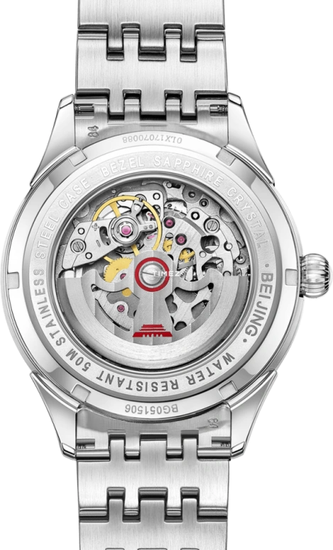 Beijing Watch,Classic 40mm,40mm,Stainless Steel,White,Automatic,Day,Sapphire,BG051506