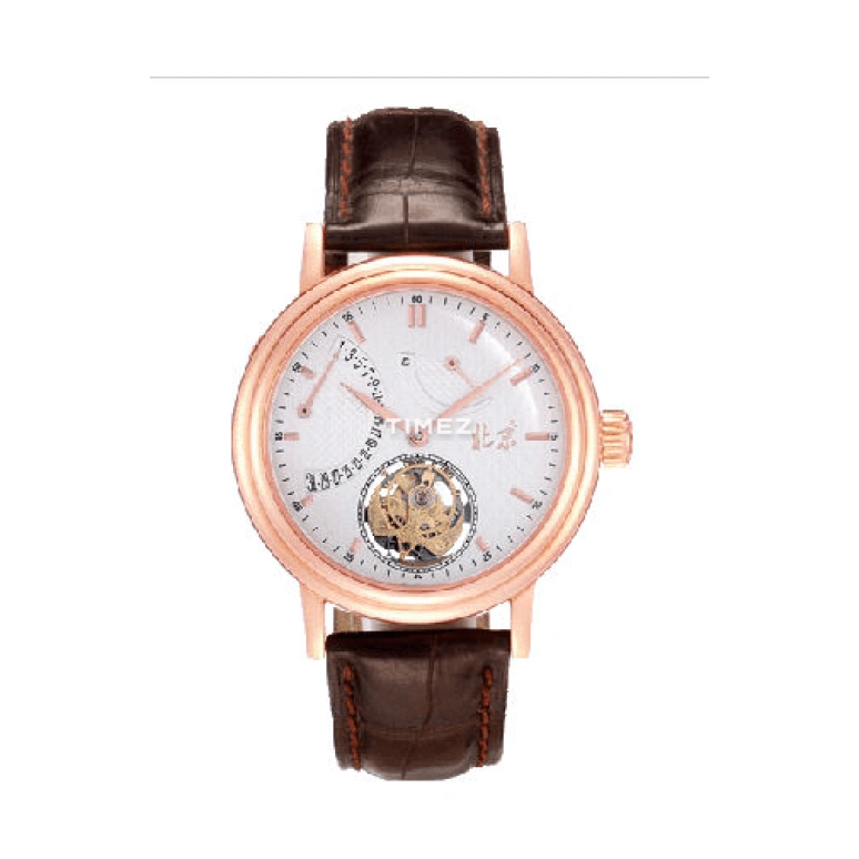 Beijing Watch,High-end Customization 40mm,40mm,Rose Gold,Silver White,Handwound,Day,Power Reserve Indicator,Tourbillon,B003200610R