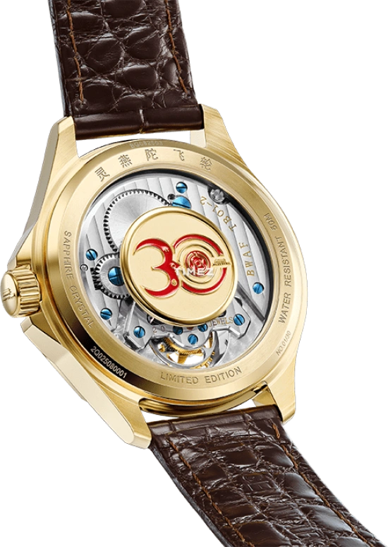 Beijing Watch,Bladelegant 41mm,41mm,Stainless Steel,Silver White,Handwound,Tourbillon,Sapphire,Crystal Glass,BG082503