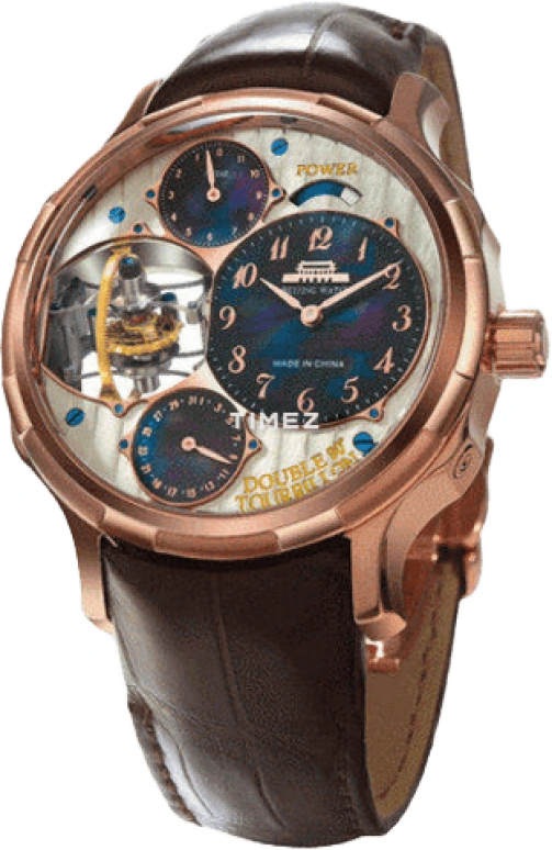 Beijing Watch High-end Customization B001200901R