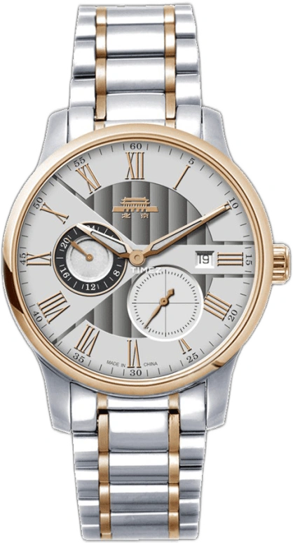 Beijing Watch Mechanical B059201307T