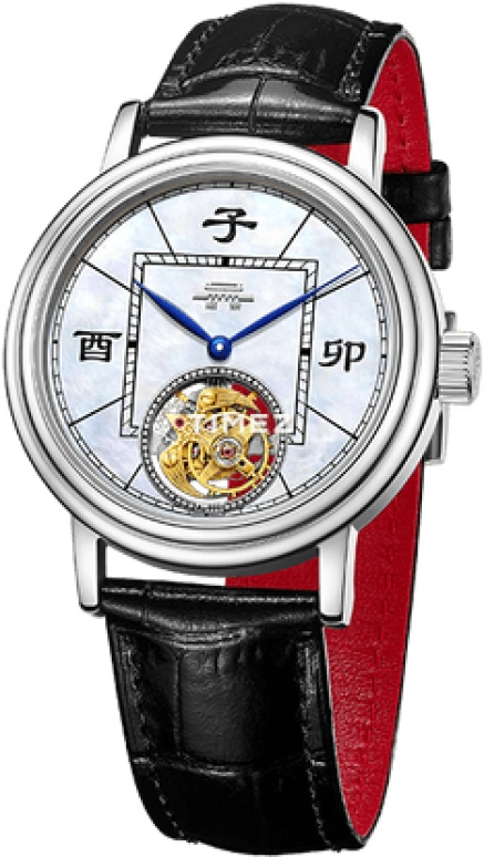 Beijing Watch,Other 40mm,40mm,Stainless Steel,White,Handwound,Tourbillon,Sapphire,Crystal Glass,BG953502