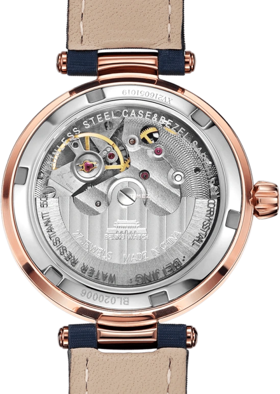 Beijing Watch,Inspiration 32.50mm,32.50mm,Stainless Steel,Rose Gold,Blue,Automatic,Moonphase,Sapphire,BL020006