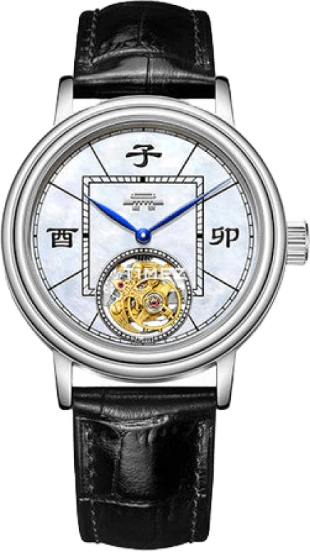 Beijing Watch Other BG953502