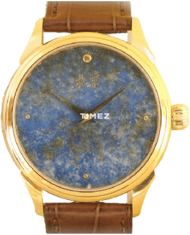 Beijing Watch Enamel B015200802Y