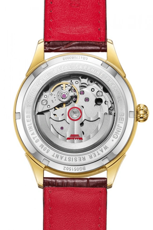 Beijing Watch,Classic 40mm,40mm,Stainless Steel,Cream,Automatic,Day,Sapphire,BG051502