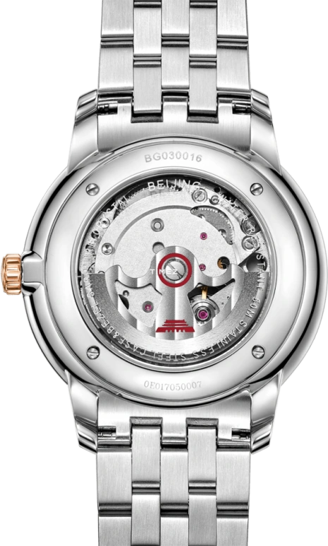 Beijing Watch,Architectural 41mm,41mm,Stainless Steel,Rose Gold,White,Automatic,Day,Sapphire,BG030016
