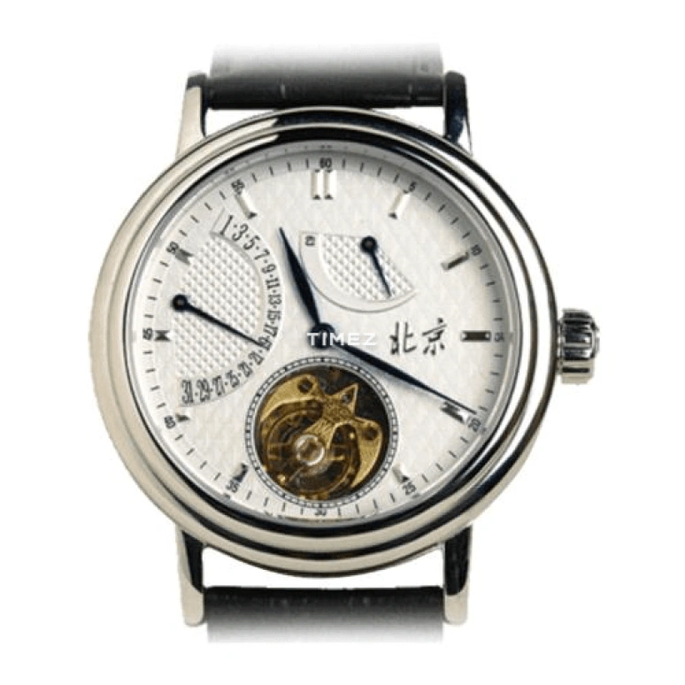 Beijing Watch,Other 40mm,40mm,White Gold,Silver White,Automatic,Day,Power Reserve Indicator,Tourbillon,B013200602W
