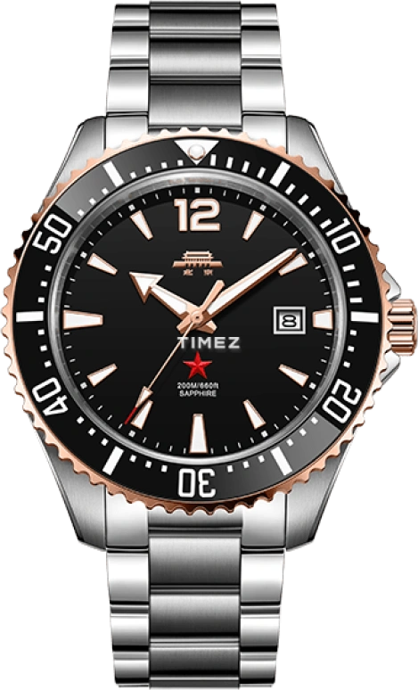 Beijing Watch Expedition BG220002