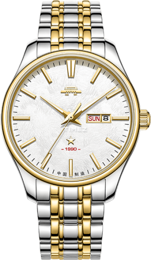 beijing-watch beijing-watch-classic 