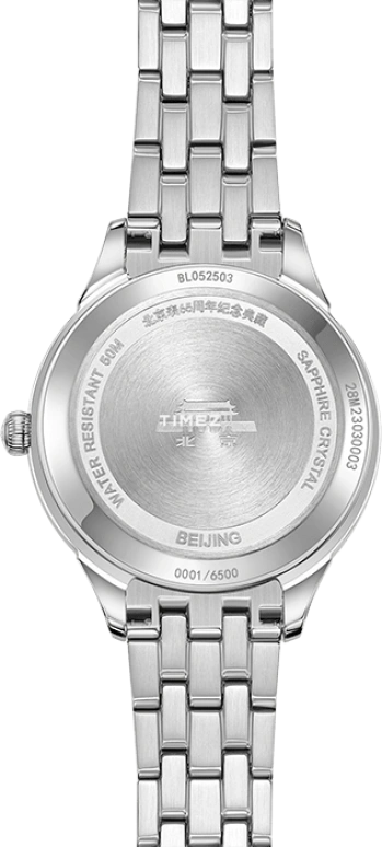 Beijing Watch,Classic 32mm,32mm,Stainless Steel,White,Automatic,Day,Sapphire,BL052503