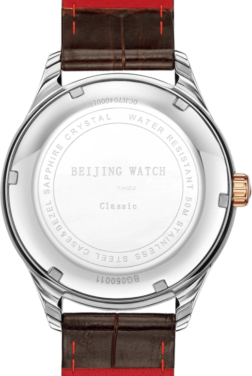 Beijing Watch,Classic 42mm,42mm,Stainless Steel,Rose Gold,Silver,Grey,Automatic,Day,Sapphire,BG050011