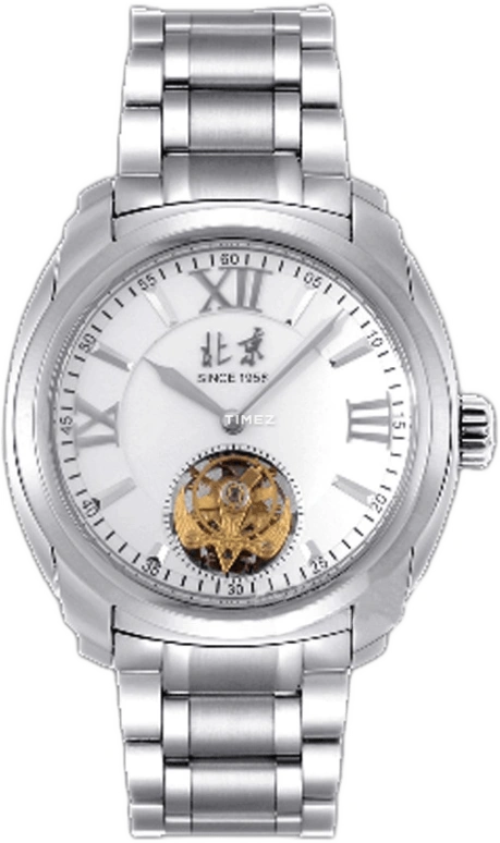 Beijing Watch Other B009201209S