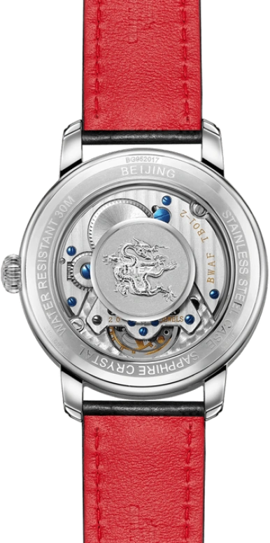Beijing Watch,Oriental Culture 42mm,42mm,Stainless Steel,White,Handwound,Tourbillon,Sapphire,BG952017