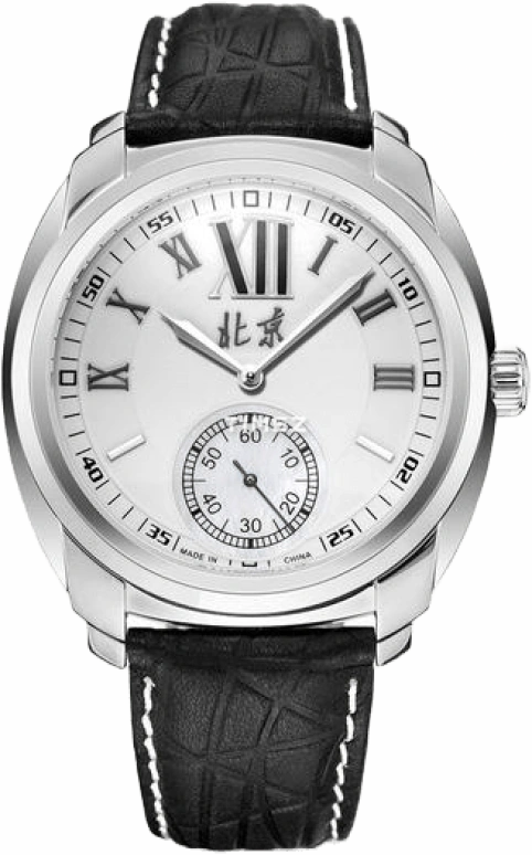 Beijing Watch Mechanical B014201208S
