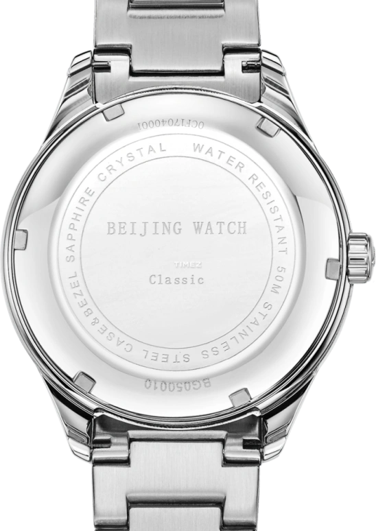 Beijing Watch,Classic 42mm,42mm,Stainless Steel,Silver White,Automatic,Day,Sapphire,BG050010