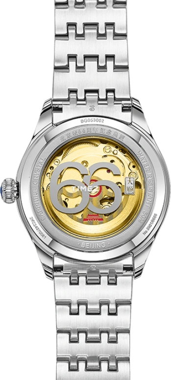 Beijing Watch,Classic 39mm,39mm,Stainless Steel,Silver White,Automatic,Day,Sapphire,BG053002