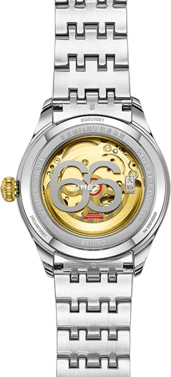 Beijing Watch,Classic 39mm,39mm,Stainless Steel,Silver White,Automatic,Day,Sapphire,BG053001