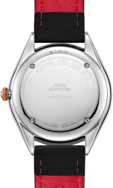 Beijing Watch,Silk Whisper 38mm,38mm,Stainless Steel,Rose Gold,Multi-Color,Quartz,Sapphire,Round,BL110025