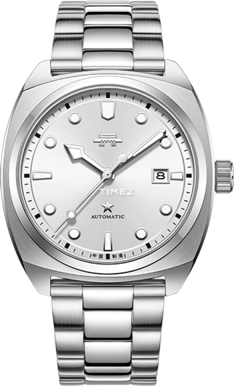 Beijing Watch Expedition BG220501
