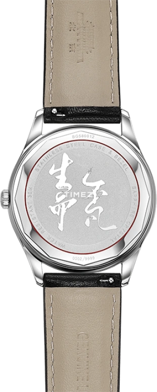 北京,复刻 39毫米,39毫米,不锈钢,白色,自动上弦,日历,蓝宝石,BG580012