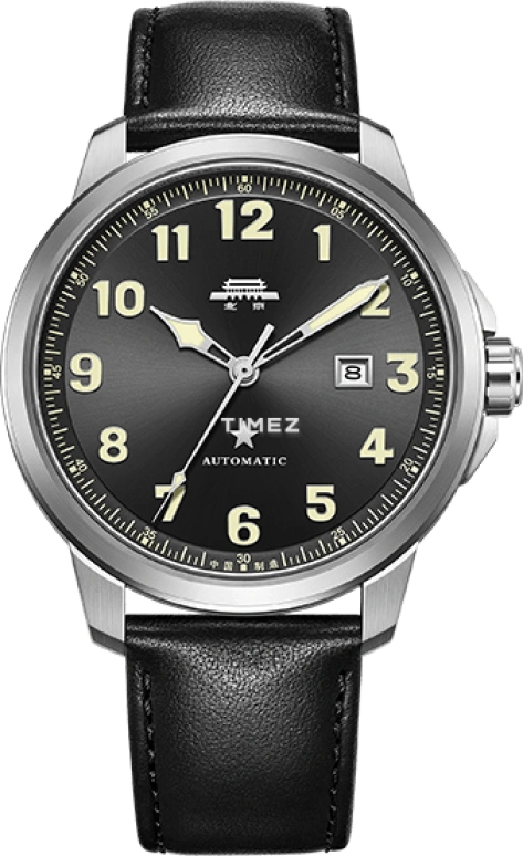 Beijing Watch Replica BG580508