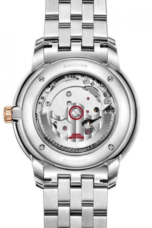 Beijing Watch,Architectural 41mm,41mm,Stainless Steel,Rose Gold,White,Automatic,Day,Sapphire,BG030008