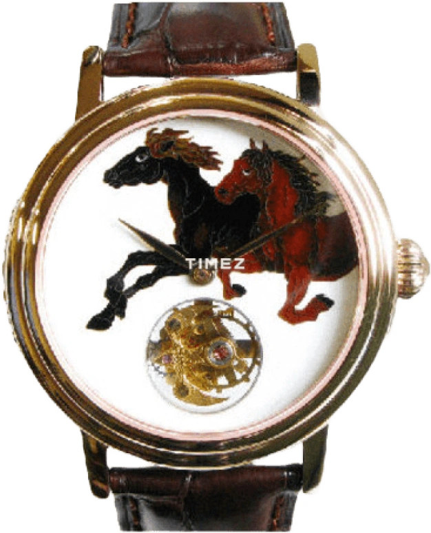 Beijing Watch Other B015200844Y