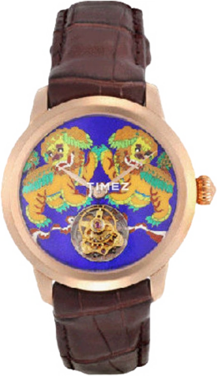 Beijing Watch Other BF009200809R