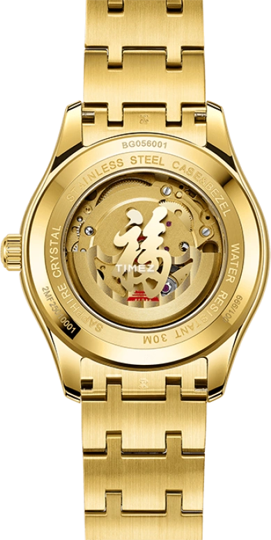 Beijing Watch,Classic 40mm,40mm,Stainless Steel,Gold,Automatic,Day,Sapphire,BG056001