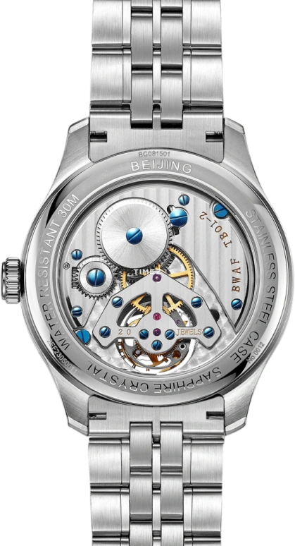 Beijing Watch,Bladelegant 41mm,41mm,Stainless Steel,Silver,Handwound,Tourbillon,Sapphire,BG081501