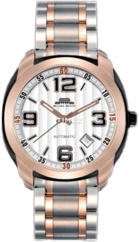 Beijing Watch Mechanical B078201222S